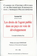 Les droits de l'agent public dans un pays en voie de développement